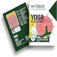 yoga-assistant-class-10-medium-english
